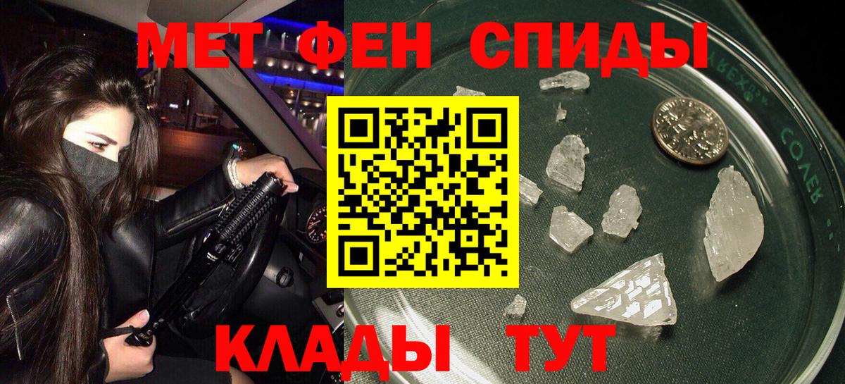 Тулун  blacksprut ссылки  Вход с VPN  АМФЕТАМИН 97%  АМФ 