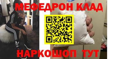 индика Малоярославец