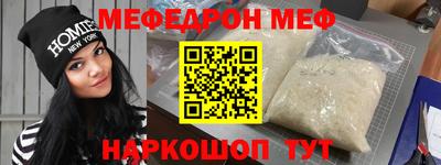 мдпв Малгобек