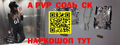 мдпв Малгобек