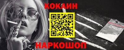 мдпв Малгобек