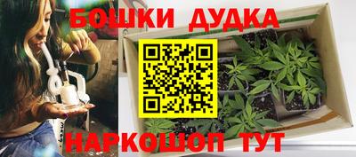 альфа пвп VHQ Мариинск