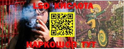 мдпв Малгобек