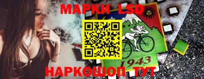 индика Малоярославец