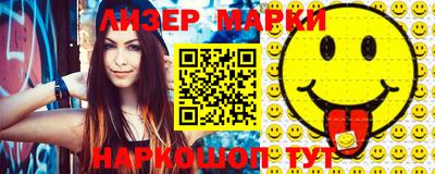 индика Малоярославец