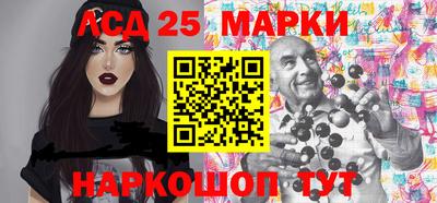 мдпв Малгобек