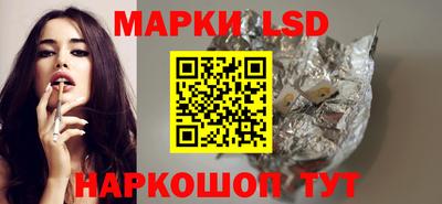 альфа пвп VHQ Мариинск