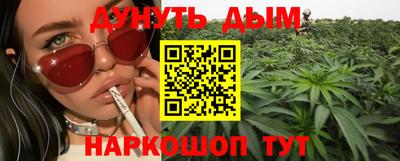 индика Малоярославец