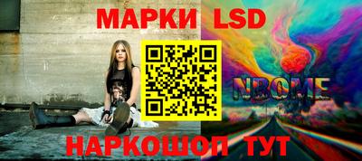 индика Малоярославец