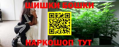 индика Малоярославец