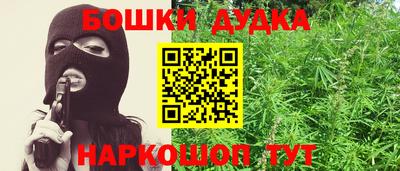 альфа пвп VHQ Мариинск