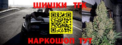 альфа пвп VHQ Мариинск