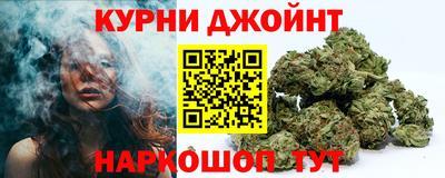 альфа пвп VHQ Мариинск
