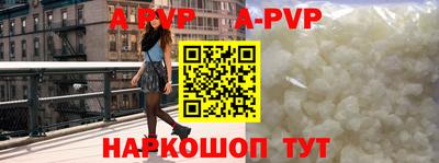 индика Малоярославец
