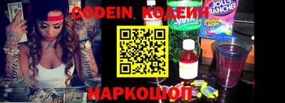 мдпв Малгобек
