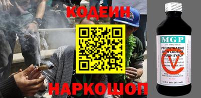 мдпв Малгобек