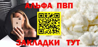 индика Малоярославец