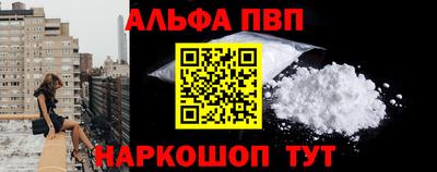 индика Малоярославец