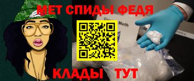 мдпв Малгобек