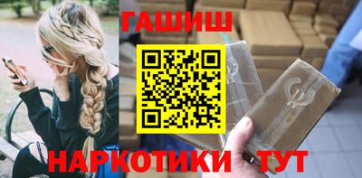 индика Малоярославец
