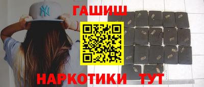 индика Малоярославец