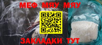 индика Малоярославец