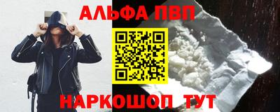 мдпв Малгобек