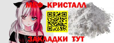 альфа пвп VHQ Мариинск
