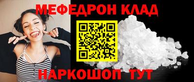 индика Малоярославец